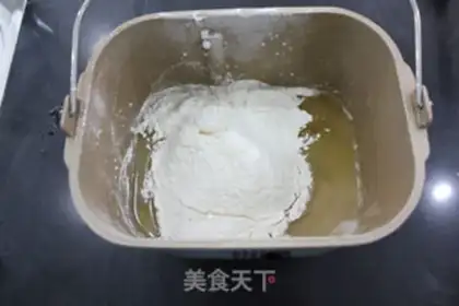Make The fragrance step 4