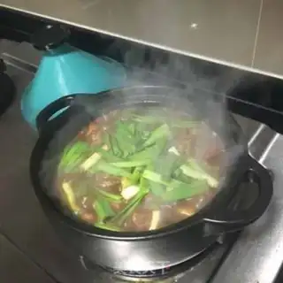 Make Abalone cow step 7