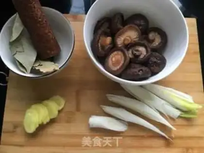 Make Chicken soup step 1