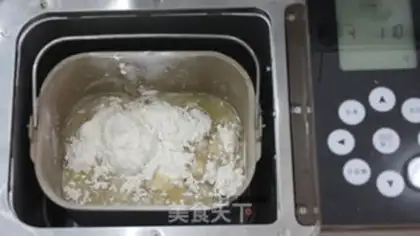 Make The fragrance step 5