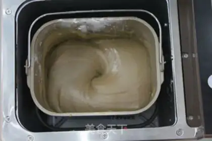 Make The fragrance step 6