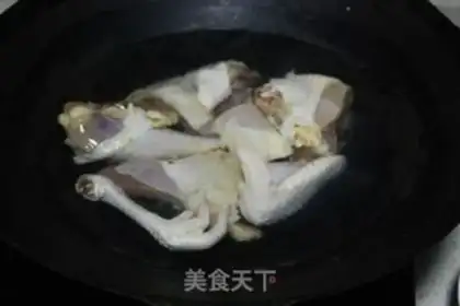 Make Chicken soup step 2