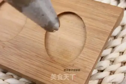 Make The fragrance step 9