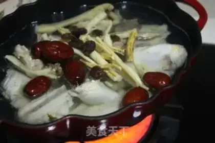 Make Chicken soup step 3