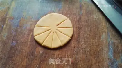 Make Little tiger flower step 11