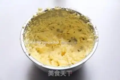 Make Cheese cranberry cookies step 0