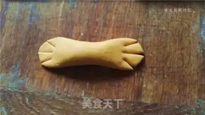 Make Little tiger flower step 16