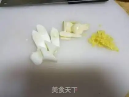 Make ♪ Liancée ♪ step 1