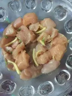 Make Delicious chicken and rice step 0