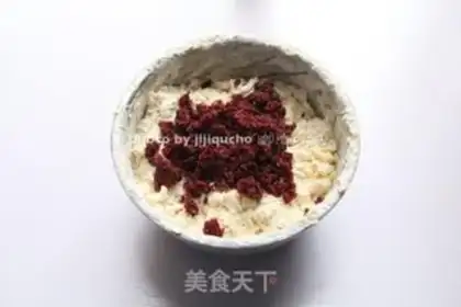 Make Cheese cranberry cookies step 5