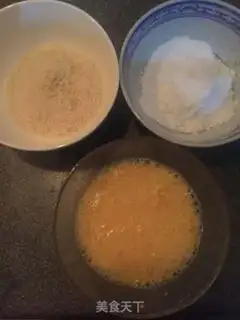 Make Delicious chicken and rice step 1