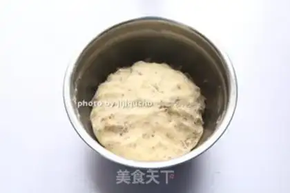 Make Cheese cranberry cookies step 6