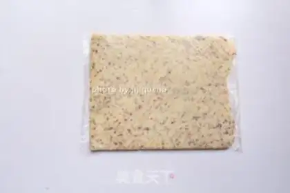 Make Cheese cranberry cookies step 7
