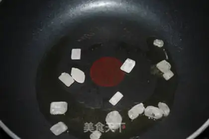 Make Chicken rice step 4