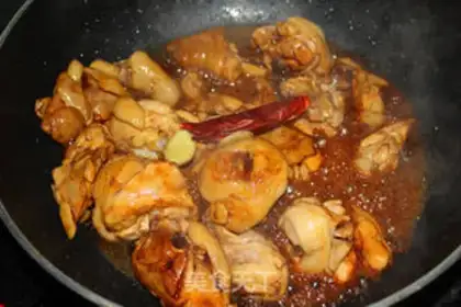 Make Chicken rice step 6
