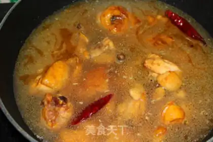 Make Chicken rice step 7