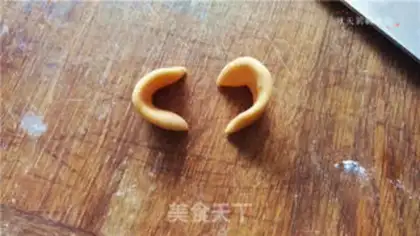 Make Little tiger flower step 24