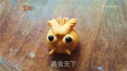 Make Little tiger flower step 25