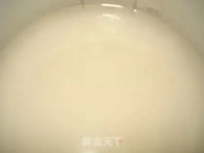 Make Frozen bacon step 0