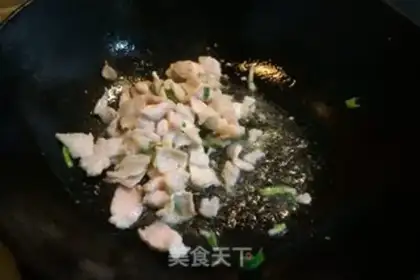 Make Powder pork powder step 3