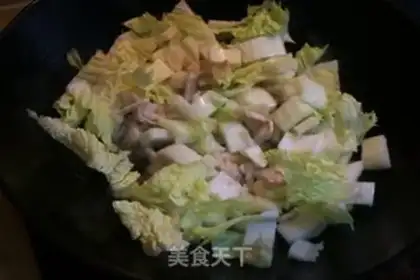 Make Powder pork powder step 4