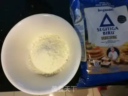 Make Pretzels step 0