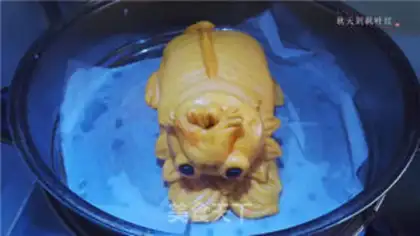 Make Little tiger flower step 28