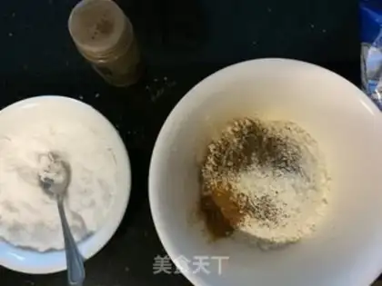 Make Pretzels step 1