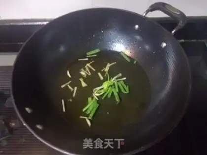 Make Crabs boiled with ginger step 2
