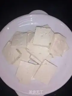 Make Fried tofu step 0