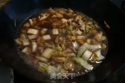 Make Powder pork powder step 6