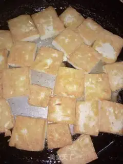 Make Fried tofu step 2