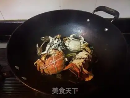 Make Crabs boiled with ginger step 4