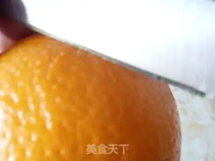 Make Sweet orange skin step 1