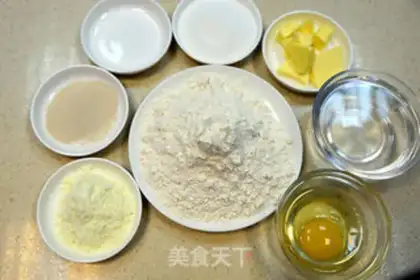 Make octopus ball bread step 0