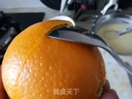 Make Sweet orange skin step 2