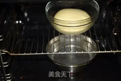 Make octopus ball bread step 4