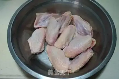 Make Roasted chicken wings step 0