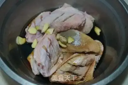 Make Roasted chicken wings step 1