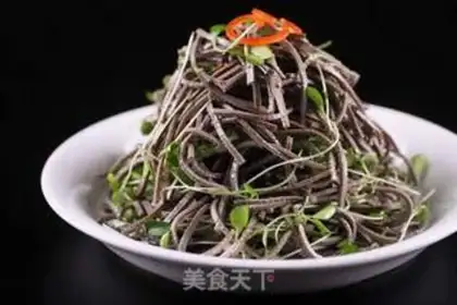 Make The fragrance sprouts step 2