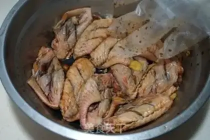Make Roasted chicken wings step 2