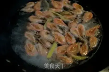 Make Shrimp in white step 2