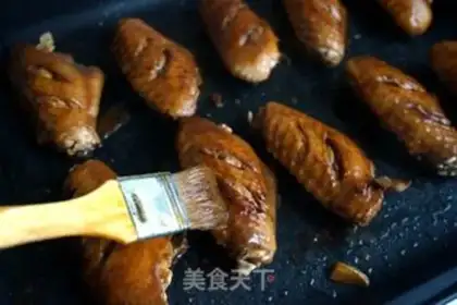 Make Roasted chicken wings step 7