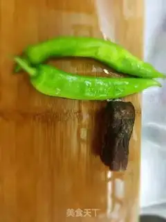 Make Pepper step 0