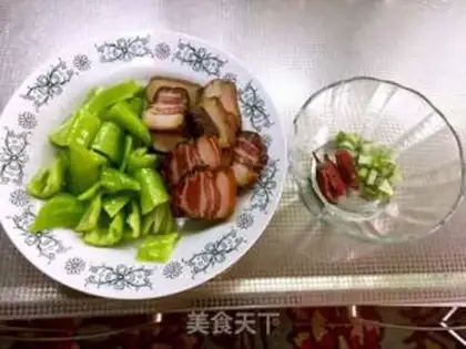 Make Pepper step 1