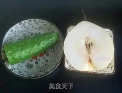 Make Cucumber Sydney step 0