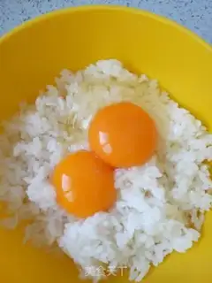 Make Plum rice step 1