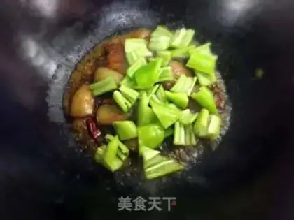 Make Pepper step 4