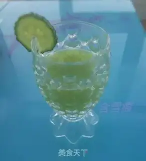 Make Cucumber Sydney step 3