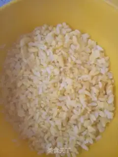 Make Plum rice step 5